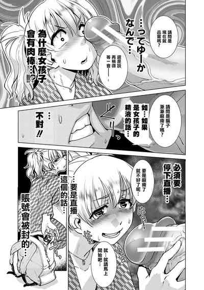 第114頁圖