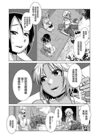 第142頁圖