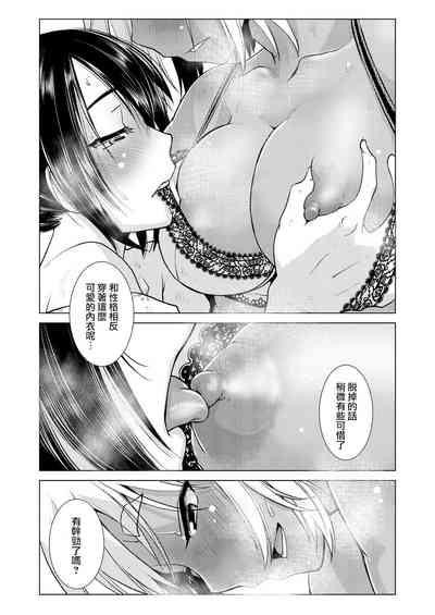 第146頁圖
