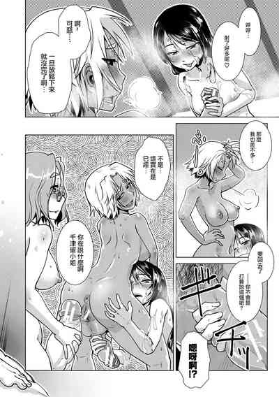 第174頁圖