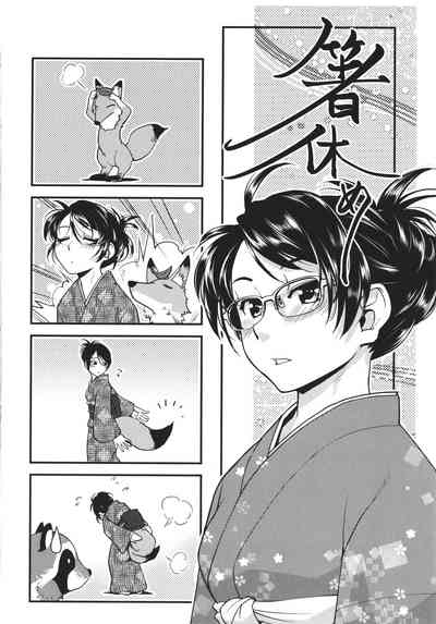 第182頁圖