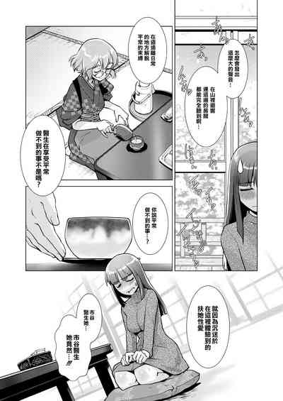 第70頁圖