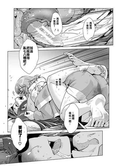第82頁圖