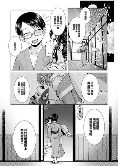 第86頁圖