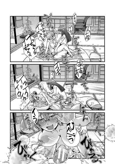 第90頁圖