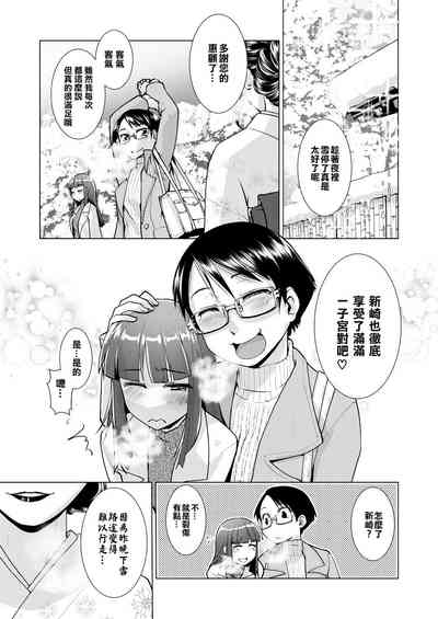 第94頁圖
