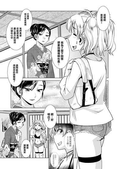 第98頁圖