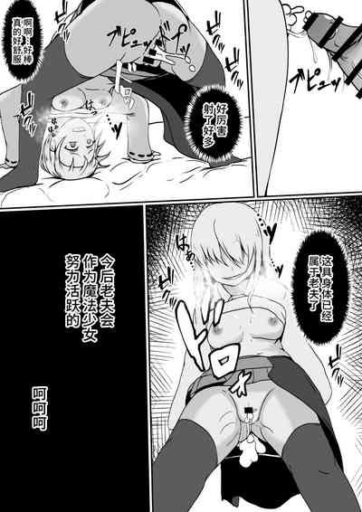 第26頁圖