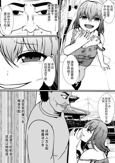 第6頁圖