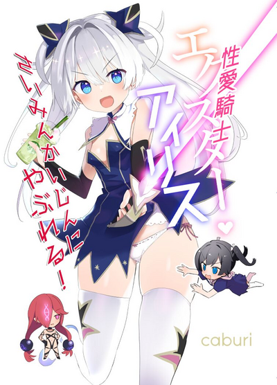 第2页图