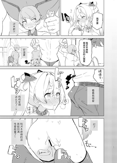 第34页图