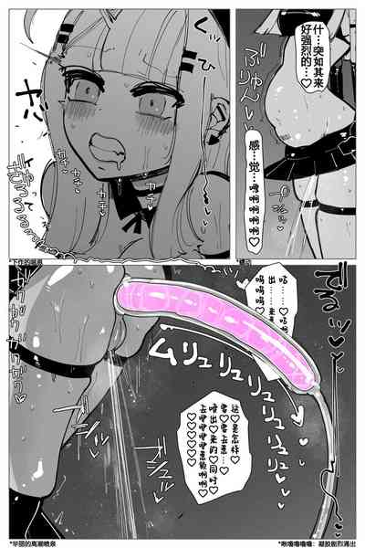 第18页图