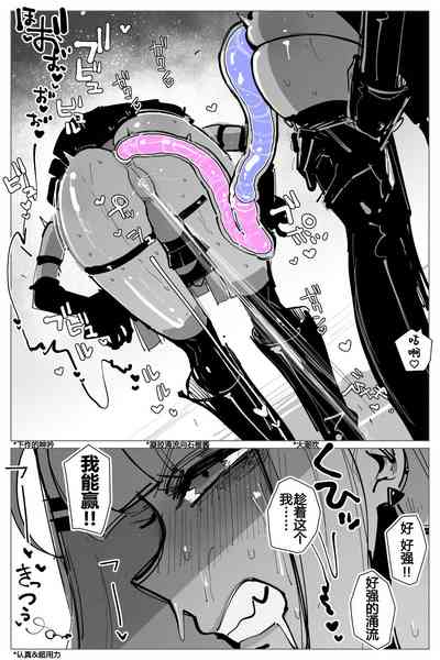 第38页图