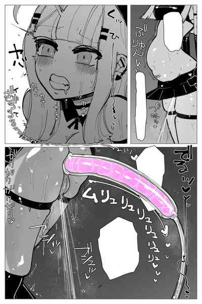第70页图