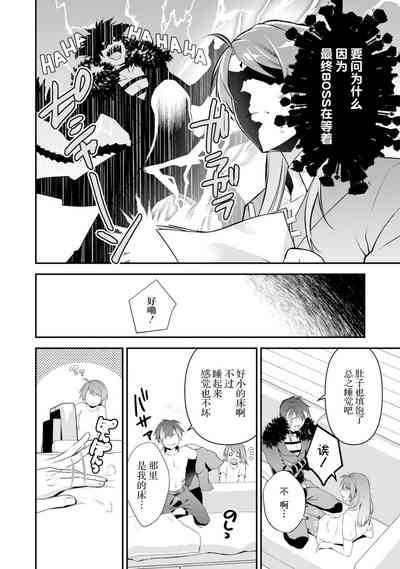第38页图