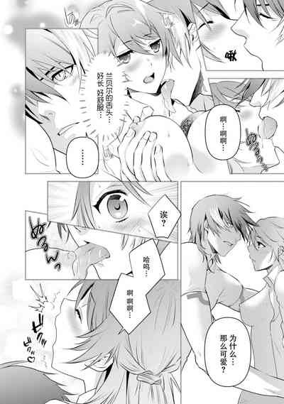 第62页图