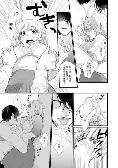 第18页图