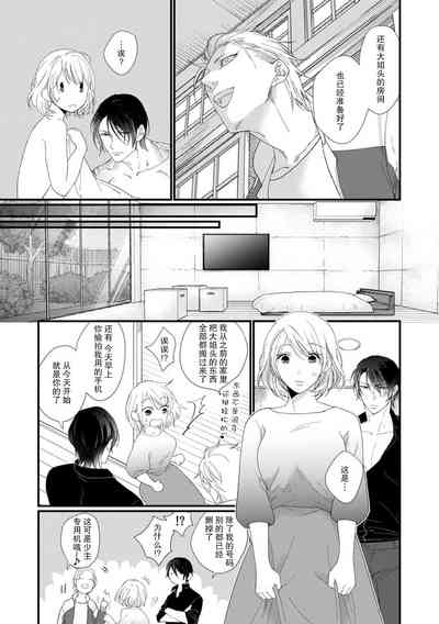 第42页图