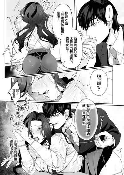 第22页图