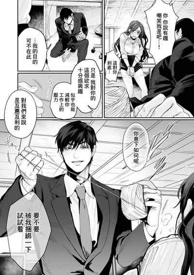 第26页图