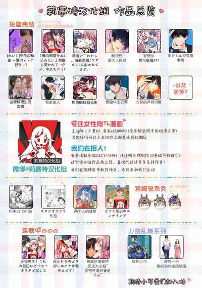 第30页图