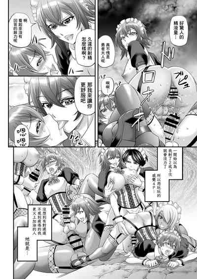 第26页图