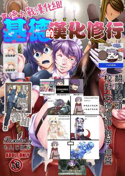 第2页图