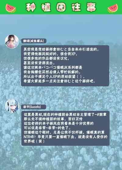 第26页图