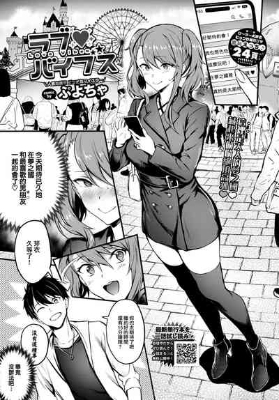 第2页图