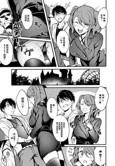 第6页图
