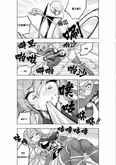 第14頁圖