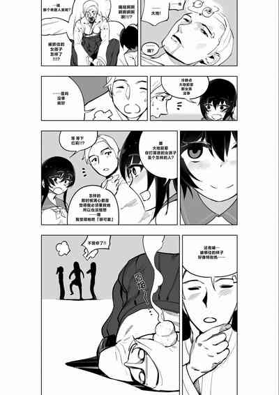 第22頁圖