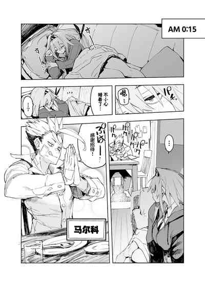 第14页图