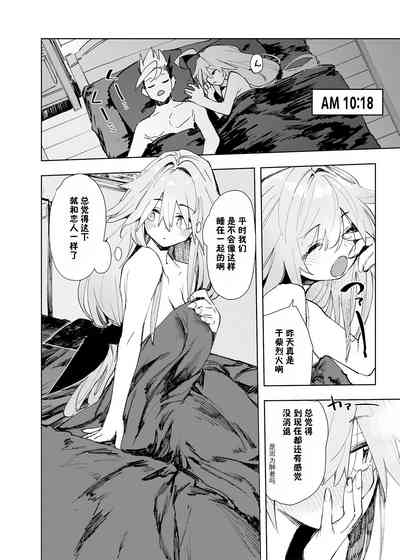 第58页图