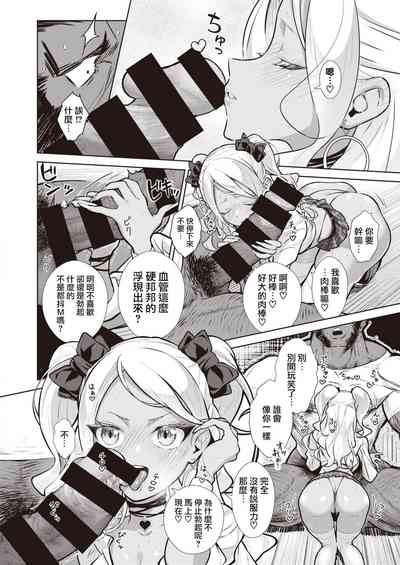 第14頁圖
