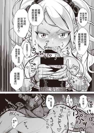第18頁圖