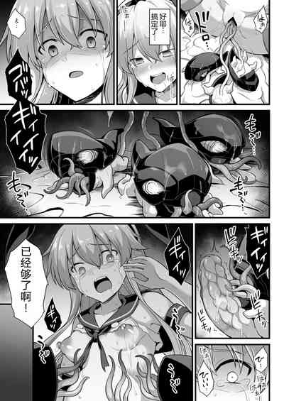 第34頁圖