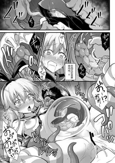 第38頁圖