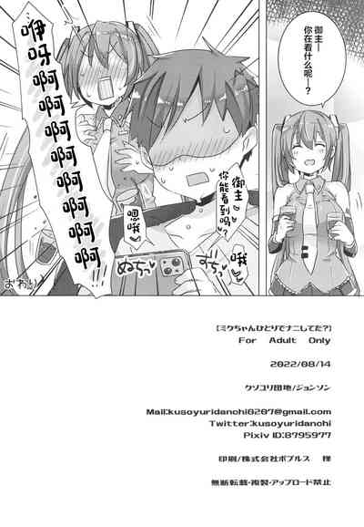 第26頁圖