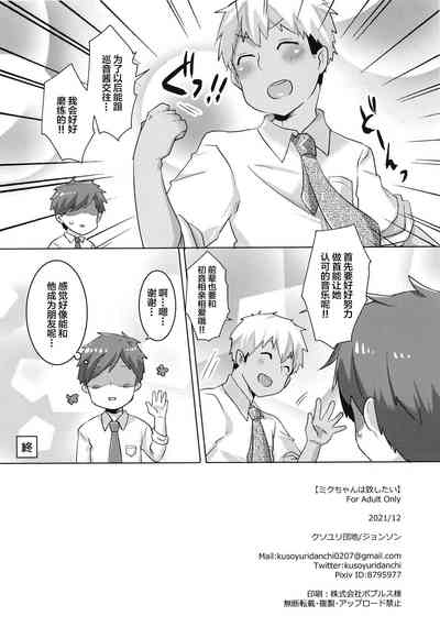 第34页图