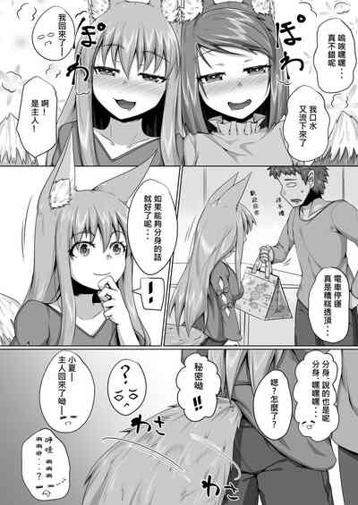 第30頁圖
