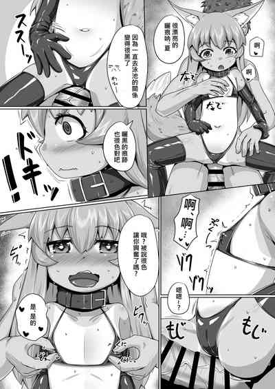 第34頁圖