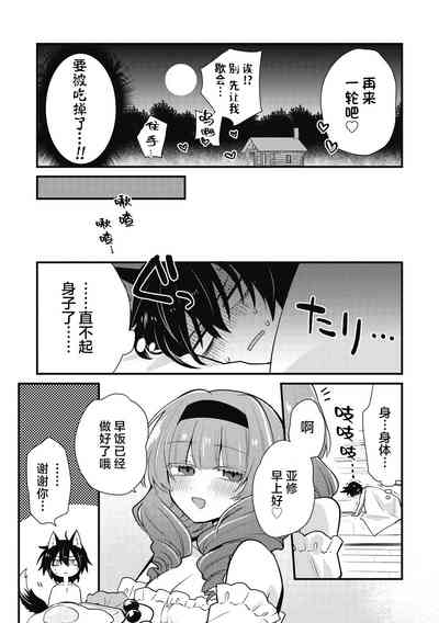 第26页图