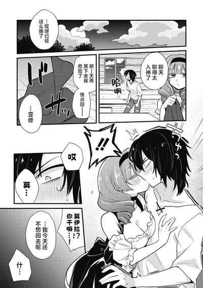 第6页图