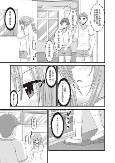 第102页图