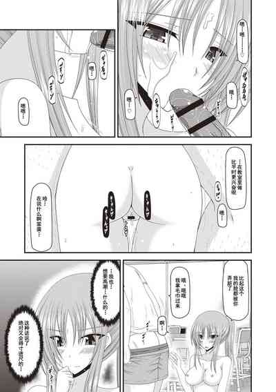 第114页图