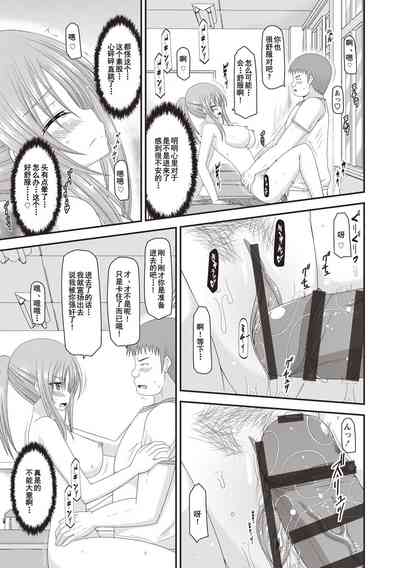 第122页图