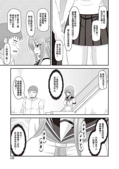 第130页图