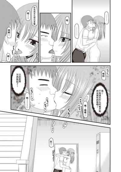 第134页图