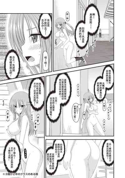 第142页图